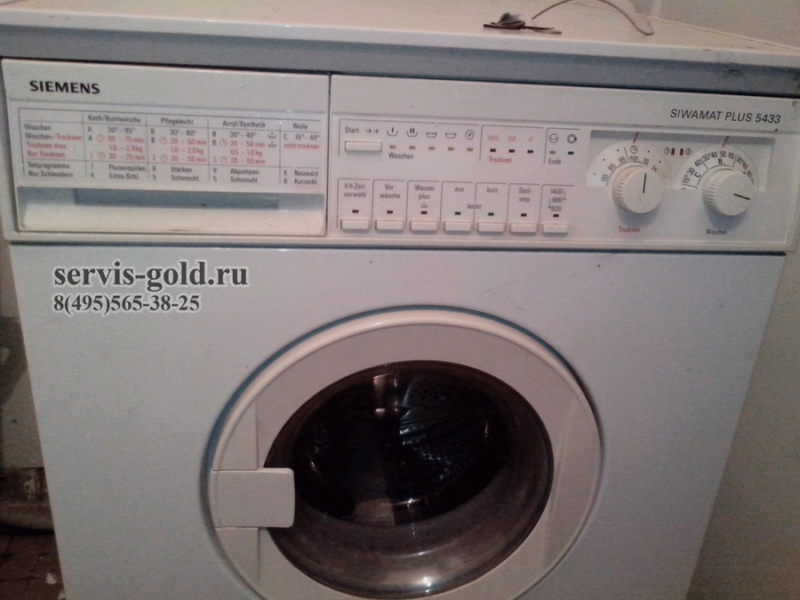 panasonic kx tga107ru инструкция